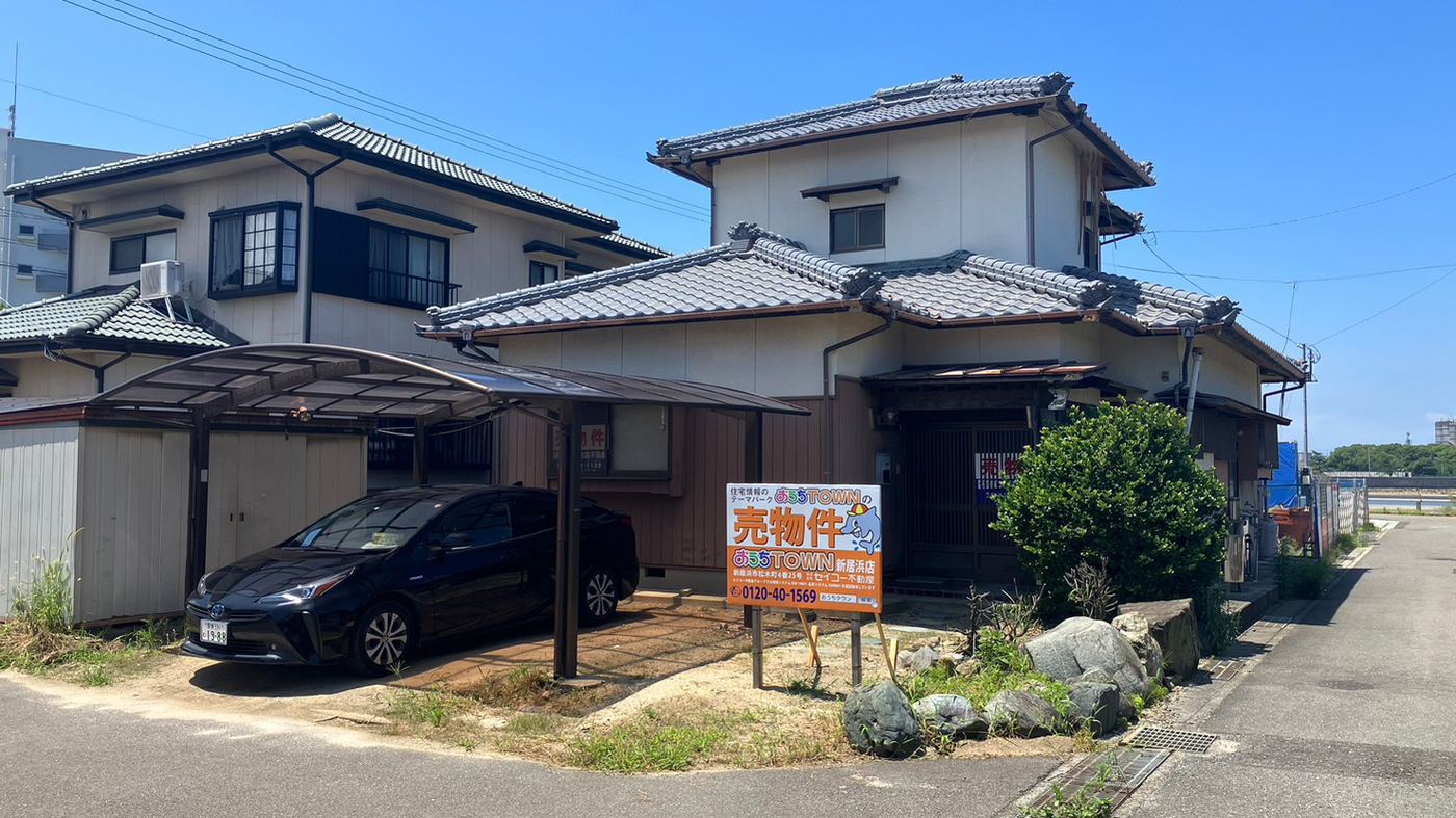 売りに出されたまま眠っていた空き家